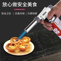 Card type gas tank spray gun burning pig hair igniter baking flamethrower welding gun flame household fire spray head