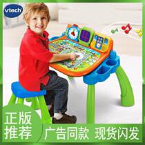 vtech vtech Point Touch Learning Table Bilingual Point Reading Early Education Puzzle Baby Childrens Game Table Toy Table