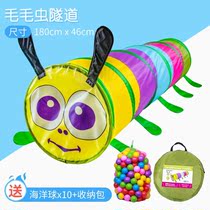 Kindergarten outdoor sports equipment crawling teaching aids childrens physical fitness training equipment a full set of large sports