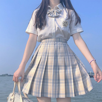 Lemon sea salt jk uniform skirt genuine full set of summer Japanese student clothes College style suit lattice skirt Pleated skirt women