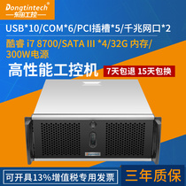 Dongtian (Cool Rui 8 Generation) 4U industrial DT-900-ZH310MA DT-900-ZH310MA 6COM 5PCI trough industrial computer
