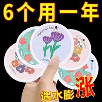 Creative home kitchen supplies small department stores with daily life practical dishwashing to clean artifacts