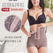 High waist belly panties women autumn and winter harvest small belly autumn and winter buttocks postpartum slimming waist lifting hip corset body