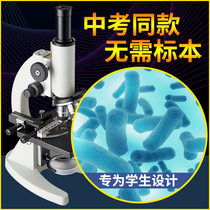 Microscope Children Science 10000 Times Home Junior High School Students Portable Experimental Students