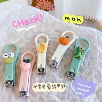 Korea ins girl heart cute mini nail clipper cartoon trumpet single nail clipper creative manicure tool