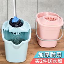 Old-fashioned mop water squeezer Mop bucket wringer mop bucket Water squeezer Single bucket mop bucket Sponge bucket Sanitary household