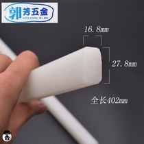 Rubber handle hammer handle is not easy to break hammer handle electric woodworking special plastic handle rubber