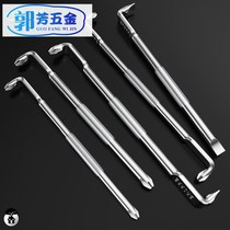 Hardware tools Daquan Z-type screwdriver L-shaped 90 degree right angle elbow turning a cross with magnetic short screwdriver