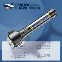 Multifunctional solar flashlight fire car cutting broken window emergency rescue escape alarm car safety hammer