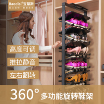 Podys multi-layer rotary shoe cabinet 360 degree shoe rack household cloakroom rotary multifunctional rotary shoe rack