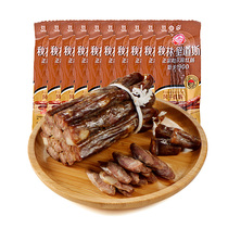 (Shop live)Qiulin Li Dawes Harbin specialty air-dried sausage 50g*10