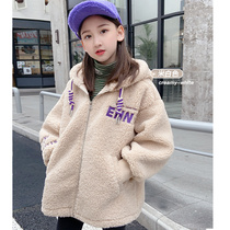 Girls lamb coat 2021 plus velvet autumn winter thickened foreign atmosphere childrens casual hair hair autumn childrens coat