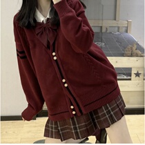 jk uniform autumn winter sweater cardigan jacket knitted vest uniform skirt genuine academy style set Full New Year women