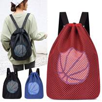 Basketball bag pupils carry pupils basketball bag bag bag with double back shoulder training pack
