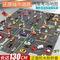 Childrens traffic scene map parking lot floor mat city simulation carpet mat road model traffic light climbing mat