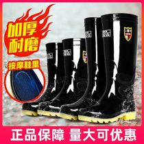 Rainshoes mens water shoes Rain boots short tube mens summer high tube middle tube low-top non-slip galoshes waterproof rubber shoes water boots men
