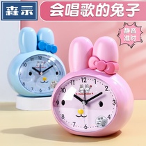 Cartoon rabbit luminous alarm clock students with children girls get up artifact 2022 new cute bedroom Special