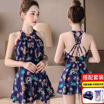 Seaside dress micro fat soaking bath swimsuit 2021 new fat mm summer hot spring women cover belly fairy swimsuit