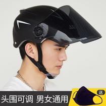 Electric Helmet Male Electric Bottle Car Head Grey Lady All Season Half Armor Summer Light-style safety helmet