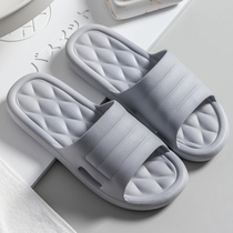 Slippers men summer indoor bathroom bath non-slip anti-odor couple home soft bottom silent sandals and slippers home men