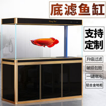 Custom large living room fish tank Aquarium Lazy ecological free water change small ultra-white glass under the filter bottom filter tank