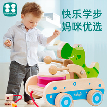 Baby dragging toddler toy rope line traction wooden crocodile drum 1-year-old infant children hand-pulled animal car