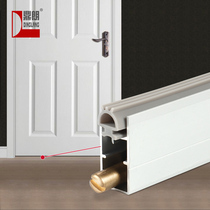 Dinglang hotel hotel door bottom concealed automatic lifting sealing strip door sound insulation dust strip door seam bottom windproof