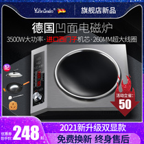 Mrs Yuns new induction cooker household concave high-power 3500w set multi-functional integrated cooking pot type stove