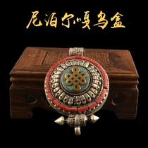 Buddhist auspicious knot gawu box shurangama mantra pendant female necklace male pendant sent scripture Tibetan jewelry