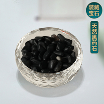 Offering Buddha statue stupa treasure bottle repair for manza gemstones for natural gemstones Black medicine stone 1.3 yuan 1 tael