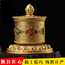 Tibetan Buddhist supplies Hand painted Auspicious clouds Six-character truth finger wheel hand-turned sutra tube Golden medium