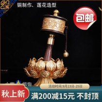 Buddhism multiplier product tantric copper mantra hand zhuan jing lun 30000 times double lotus zuo