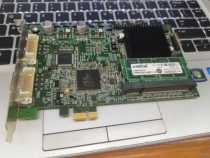 High Speed LVDS Video Capture Card UFG-04 HLV-512