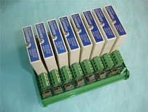 DATAFORTH SCMPB Series SCMPB07-1 module mounting base plate with 8 SCM5B31