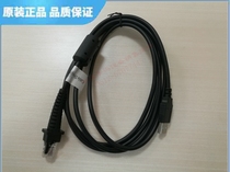 Xintech CipherLab 1500 1504 barcode scanning gun original USB data cable