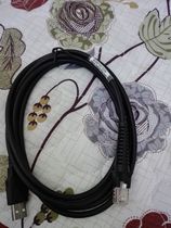 Brand new original Datalogic D130 GD4400 PM8300 PD9530 USB scanner data