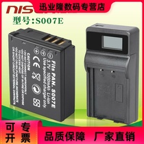 CGA-S007E CGA-S007E Panasonic DMC-TZ3 TZ1 TZ1 TZ11 TZ2 TZ2 TZ4 TZ5 TZ5 S007A S007A S007A S007A