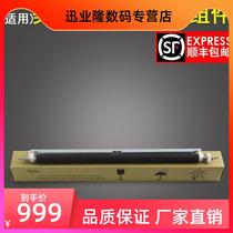 The application of new Konica Minolta 164 184 185 transfer roller 195 235 ke mei 215 7718 transfer