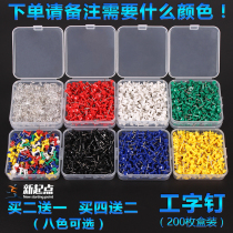 Transparent color pushpin stab I-pin tacks picture wall pushpin painting 200 boxes