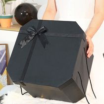 Gift box packaging box to send boyfriend surprise birthday gift box empty box ritual sense Oversized gift box box ins