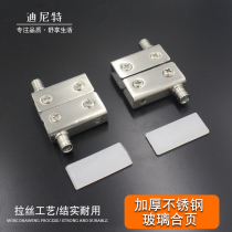 Dinette glass hinge stainless steel glass clip upper and lower hinge wine cabinet door hinge frameless glass door clip