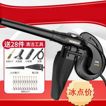 Soot blowing gun Powerful high-power plug-in adjustable speed plant dust blowing gun Household factory dust leaf cleaning