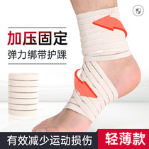 Sports ankle bandages for men and women ankle joint sprain wristband straps elastic football elastic ankle