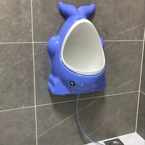 Urinals standing toilet training boys and children night home automatic upright urinal drainage plastic