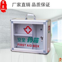 Wall-mounted medicine box special multi-layer enterprise community first aid kit special hanging wall small medicine box emergency Outdoor