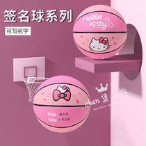 Children pupils can burn to a name of the basketball 3 5 hao nursery dedicated game wear-resistant elastic pai pai qiu