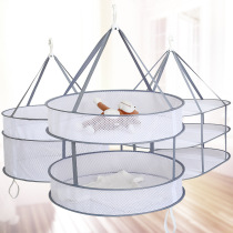 Clothes net drying socks clothing non-deformation drying basket drying net underwear sweater special tiling drying hanger