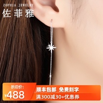 pt950 platinum earrings female platinum earrings fashion six stars earrings earrings earrings platinum earrings platinum earrings