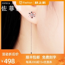Platinum earrings female platinum earrings pt950 platinum earrings fashion flower earrings platinum earrings platinum earrings
