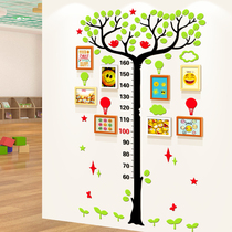 Childrens height wall stickers 3d three-dimensional acrylic photo wall photo frame creative combination baby growth photo wall decoration